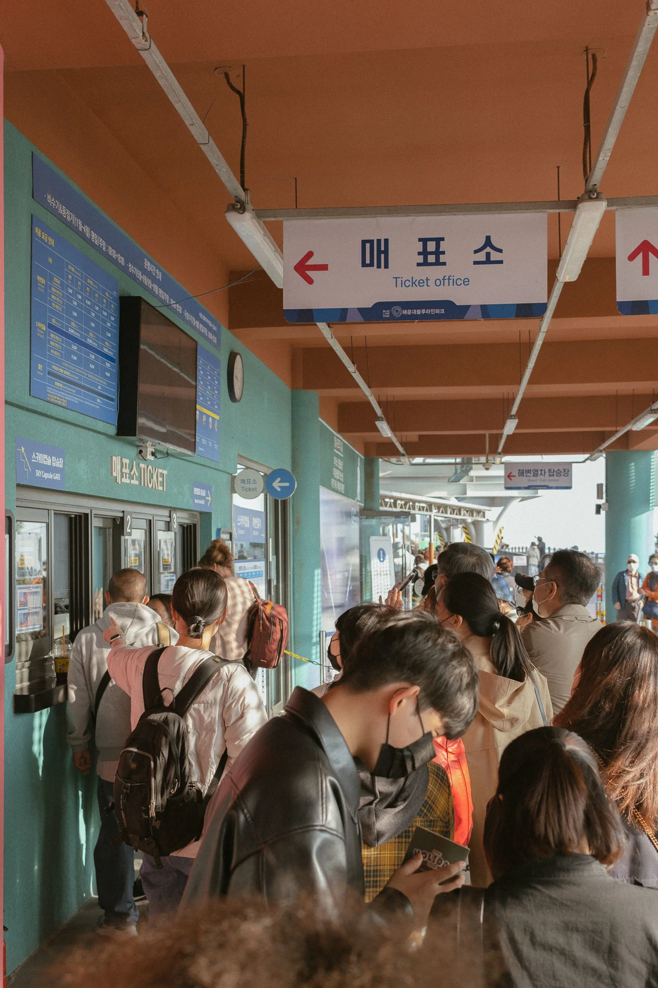 Busan sky capsule 2