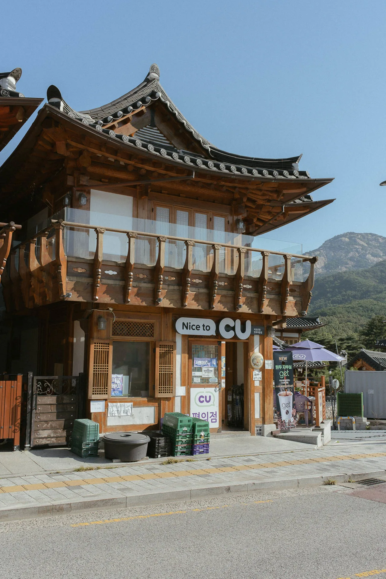 Eunpyeong hanok village 11