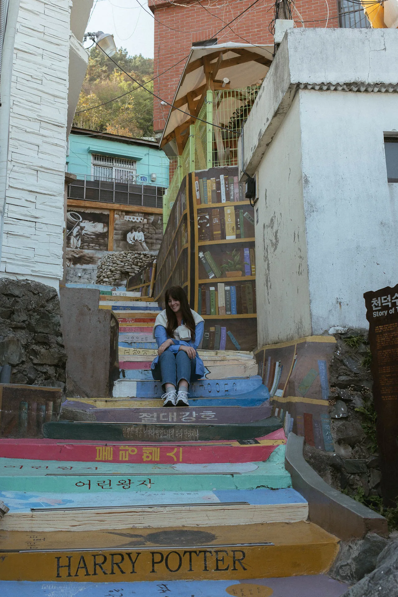 Gamcheon culture village Busan 11