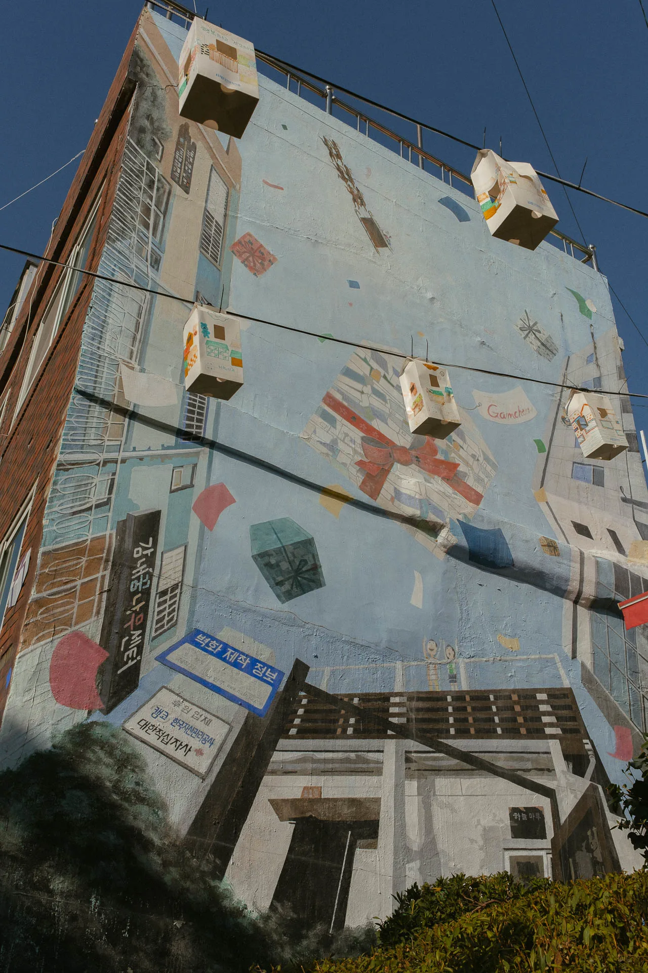 Gamcheon culture village Busan 6