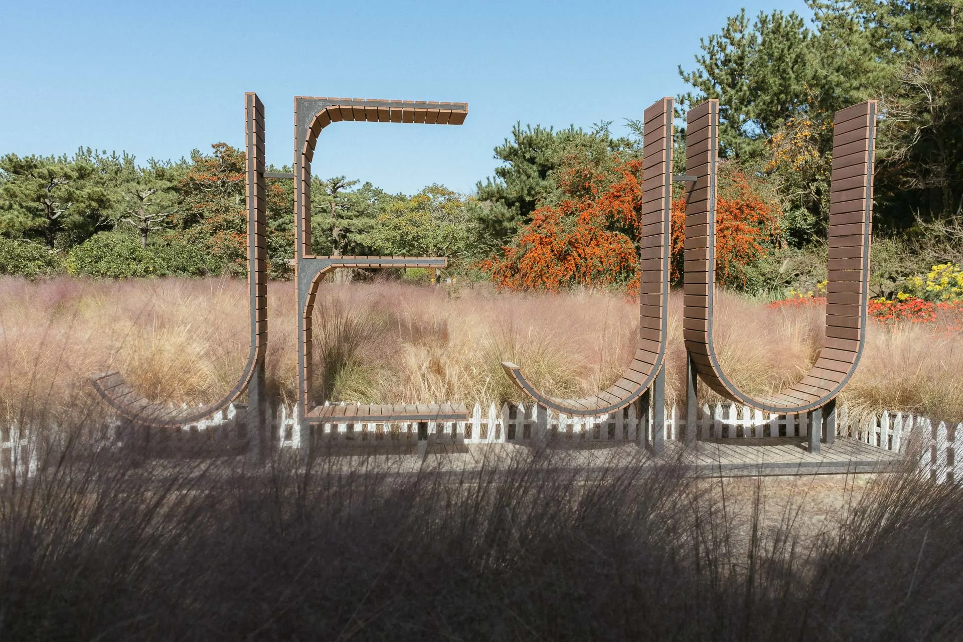 Hueree Nature Life Park Jeju 10