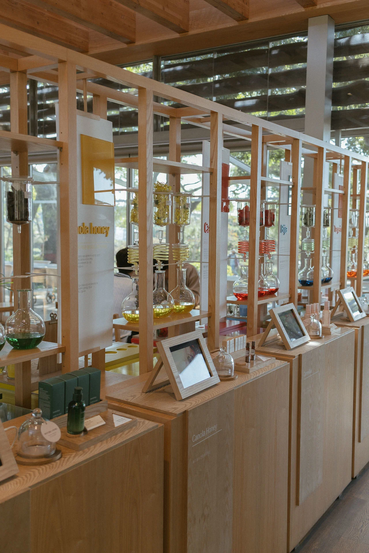 Innisfree Jeju House 3