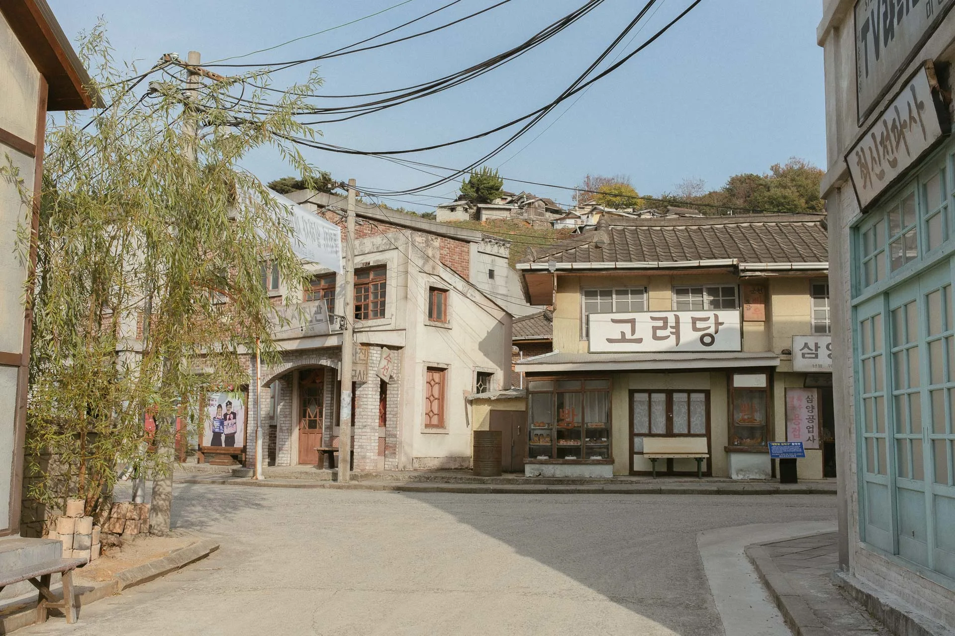 Suncheon open film set 13