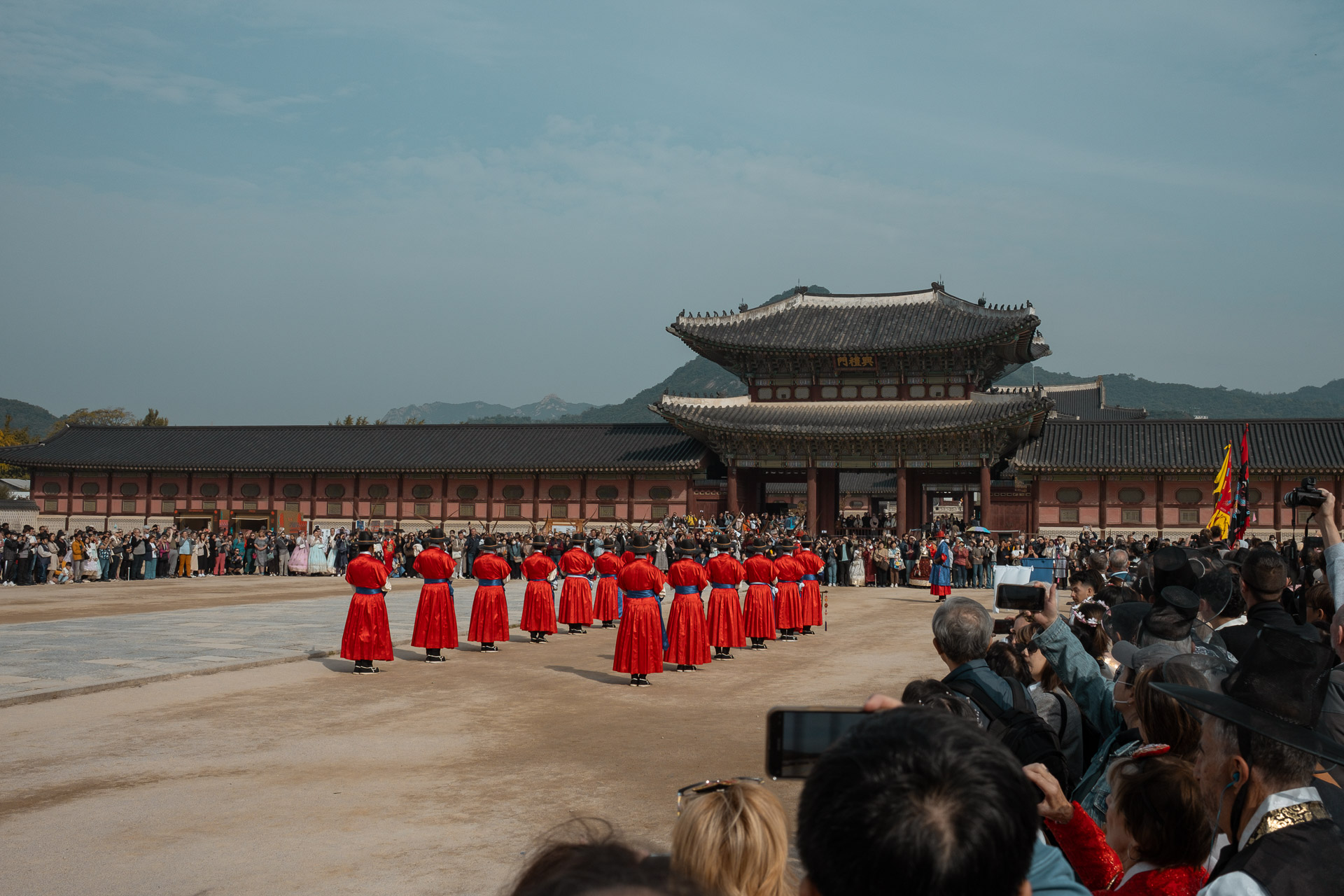 Gyeongbokgung Palace Seoul South Korea 1